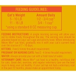 Meow Mix Original Choice Dry Cat Food, 6.3 Pound Bag - Image 2